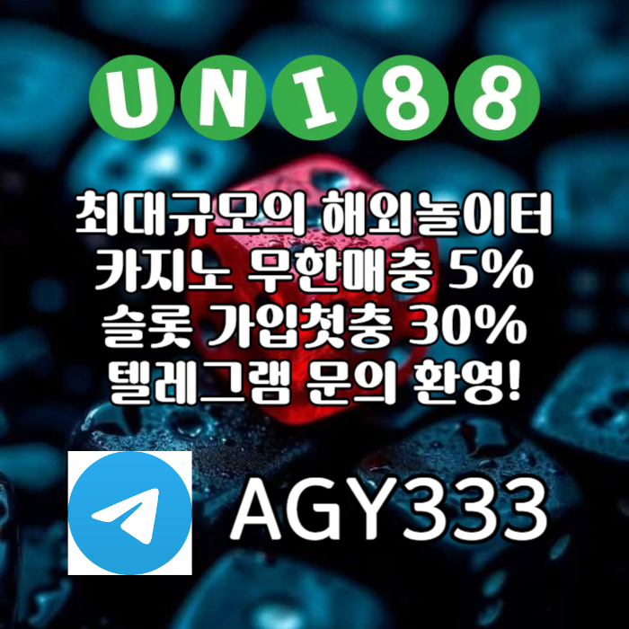 8377fbf5ed7b2cde3f2fe613cc58a59a_1756106880_8056.jpg