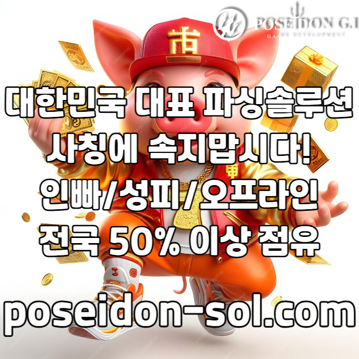 8377fbf5ed7b2cde3f2fe613cc58a59a_1756203876_7034.jpg