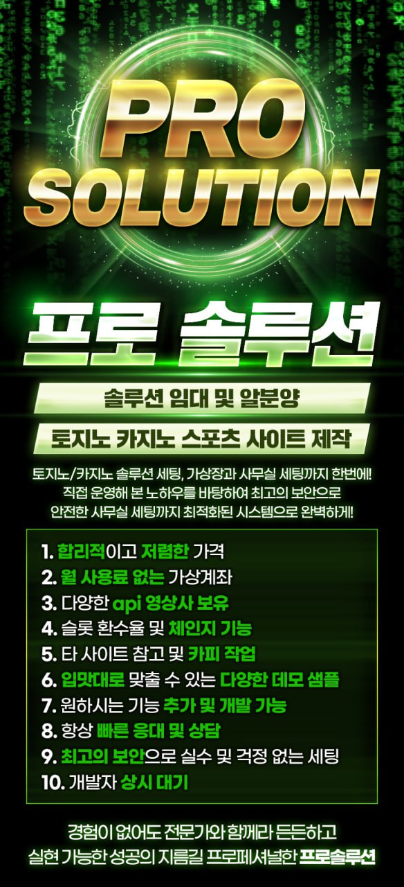 f5fc0d0ae0f6444b5edfa8ae260c99a3_1764451237_9593.jpg f5fc0d0ae0f6444b5edfa8ae260c99a3_1764451237_9593.jpg